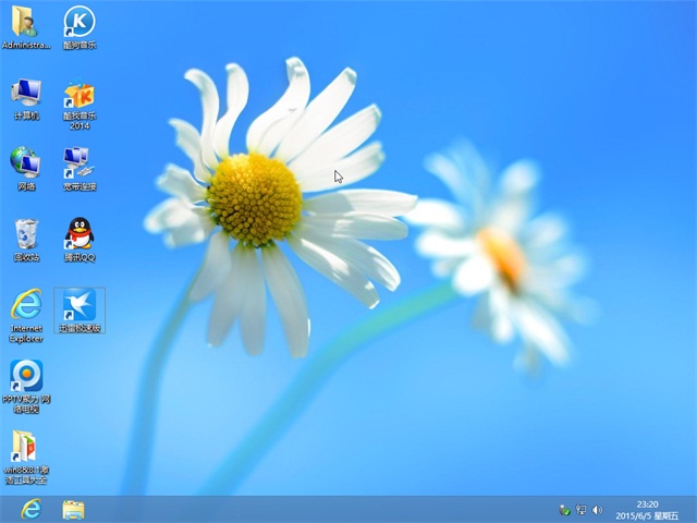 番茄花园windows8.1_b.jpg