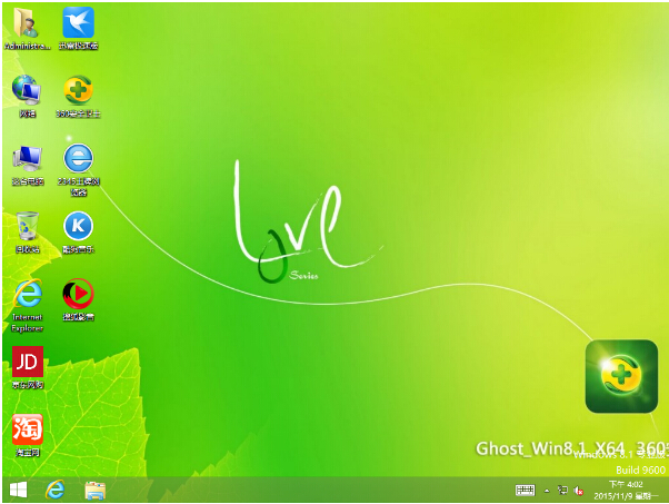 Ghost windows8.1 360安全装机v15.11_win8.1 64位