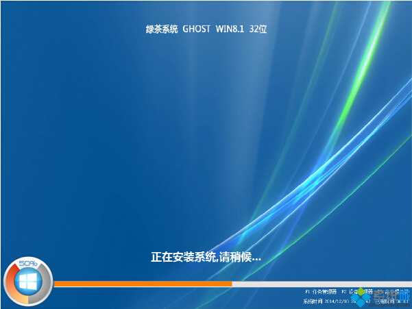 win8.1专业版a.jpg