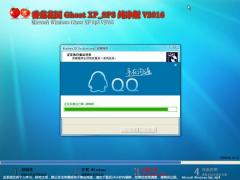 番茄花园Ghost XP SP3 装机版_XP系统下载2020 04