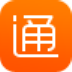 《内网通》办公沟通软件 3.0.0.0 官方版