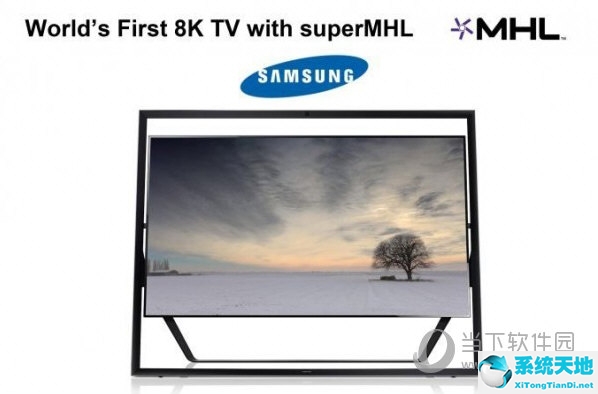 支持SuperMHL 的电视机
