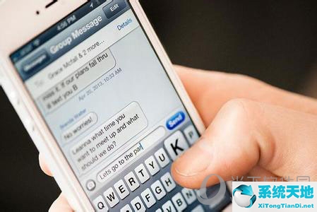 iMessage被曝存在安全漏洞