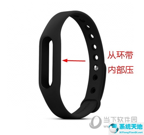 小米手环腕带安装示意图