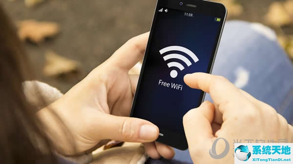 手机WiFi信号突然变弱解决办法