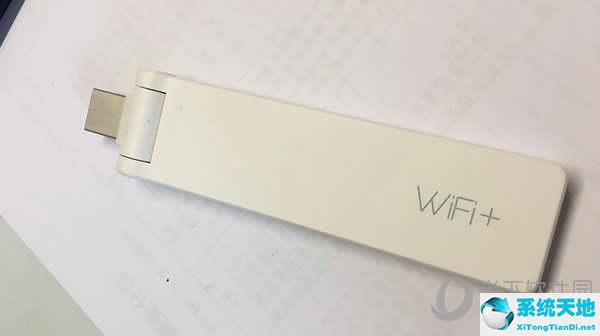手机WiFi信号突然变弱解决办法