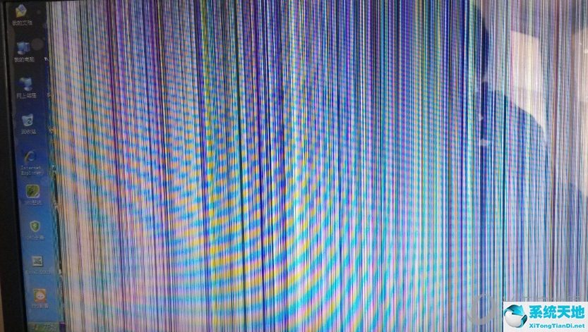 电脑屏幕出现条纹的原因分析及解决办法