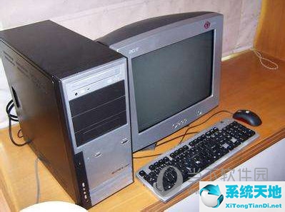 旧电脑怎么处理