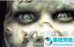 “诡娃”木马虐肆