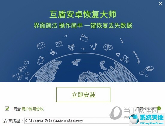 老婆删除微信聊天记录恢复