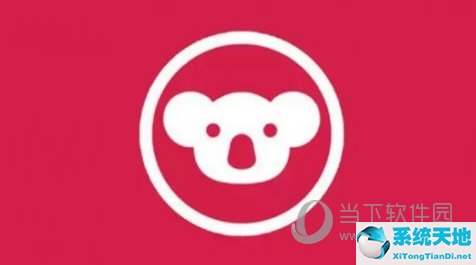 网易考拉海购