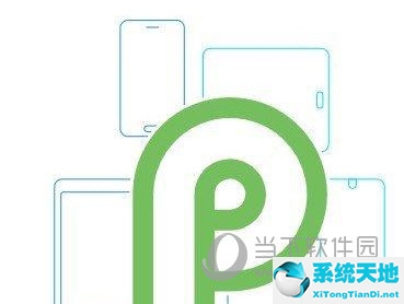 Android P