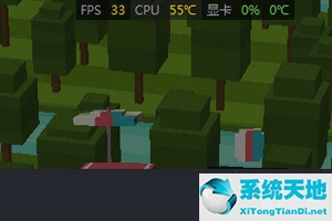 游戏加加帧数显示