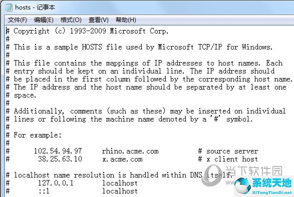 hosts