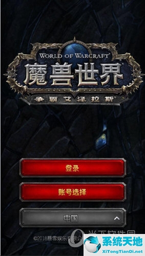 随身助手
