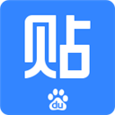 百度贴吧APP