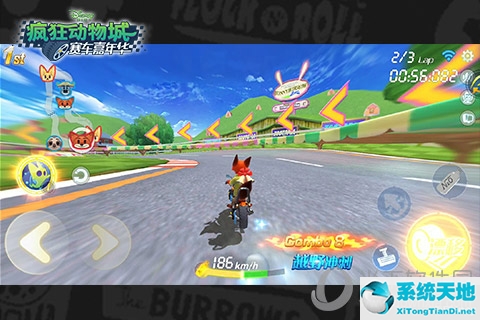 疯狂动物城赛车嘉年华尼克竞速图1