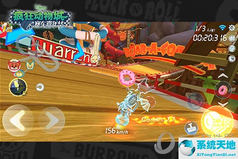 疯狂动物城赛车嘉年华尼克竞速图2