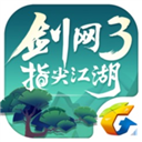 剑网3指尖江湖 V1.3.1 安卓版
