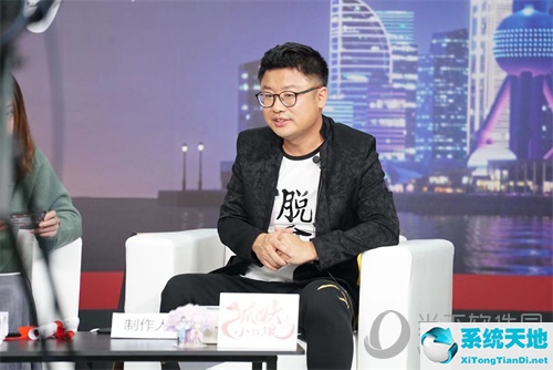 《狐妖小红娘》手游S级幸运之夜活动环节图2