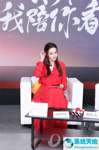 《狐妖小红娘》手游S级幸运之夜活动环节图3