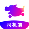 花小猪司机端 V1.1.6 安卓版