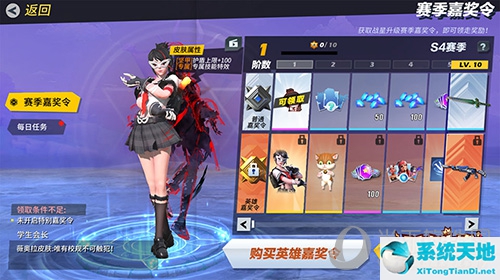 孤岛先锋学生会长