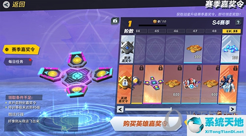 孤岛先锋音乐玩家最爱“酷炫打碟”