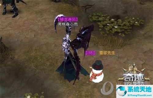 奇迹：最强者游戏截图2