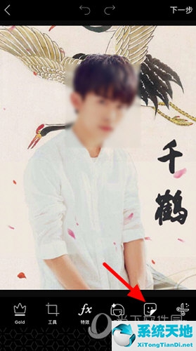 点击下方列表中的“贴纸”按钮