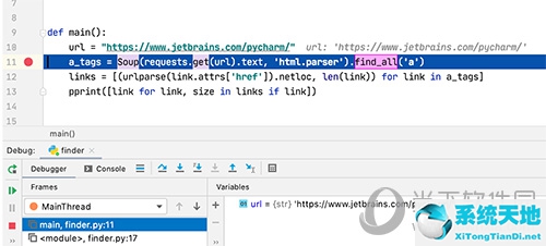 Pycharm2020.1版本4