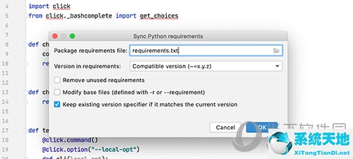 Pycharm2020.1版本6