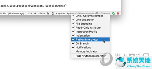 Pycharm2020.1版本14