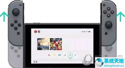 switch开启tv模式教程4