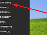 UU加速器怎么加速Steam 找对项目很重要