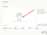 AutoCAD2018怎么画剖面线 2018版cad剖面线怎么画