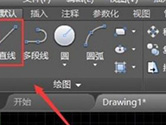 AutoCAD2018怎么设置图形界限 2018CAD图形界限怎么设置