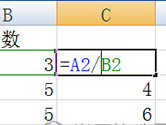 AutoCAD2018怎么画多边形 让你轻松绘制