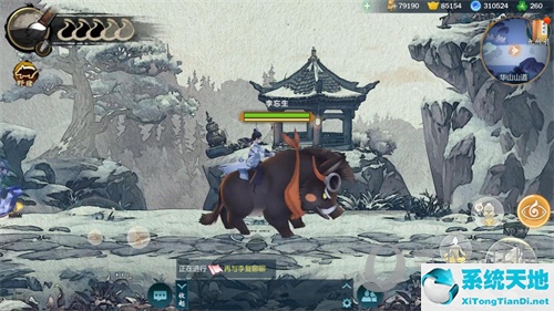指尖江湖骑猪赛跑图