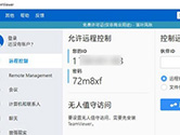 AutoCAD2018点样式设置在哪里 命令开关在哪找