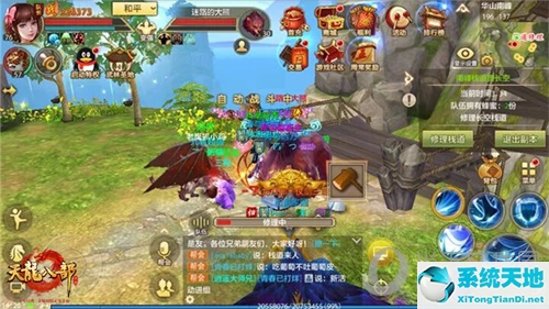 天龙八部游戏界面图