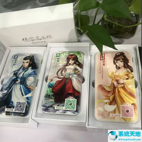侠客风云传OL周边礼包