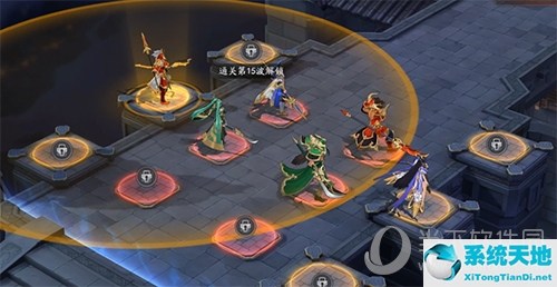 放开那三国3排兵布阵图