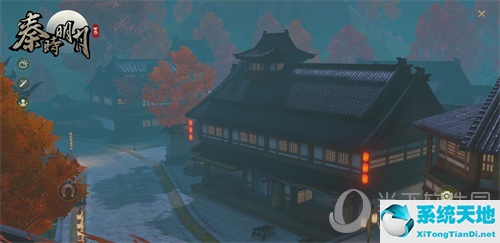 《秦时明月世界》手游东郡景色图3