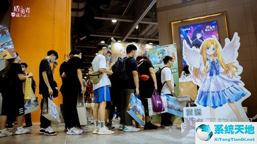 《盾之勇者成名录 手游》漫展现场周边发放图