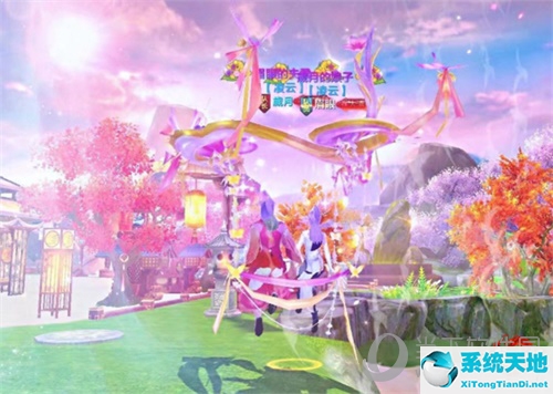 天龙八部手游与伴侣共会鹊桥