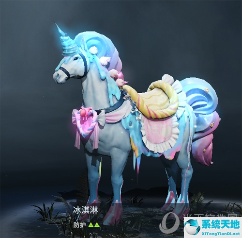 《猎手之王》夏日坐骑图