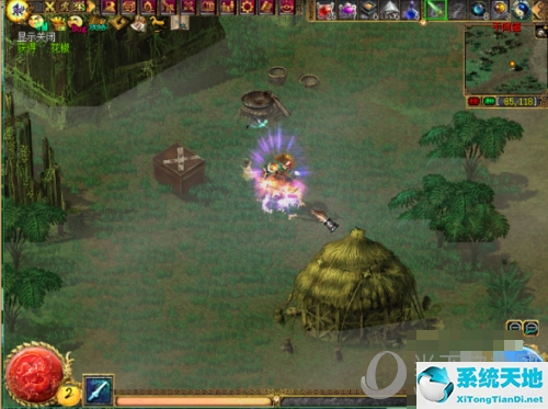 刀剑英雄花椒的箱子图