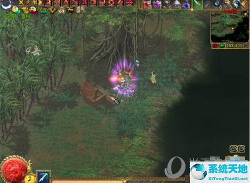 刀剑英雄香料的箱子图