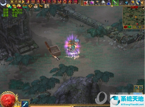 刀剑英雄毛笔的箱子图